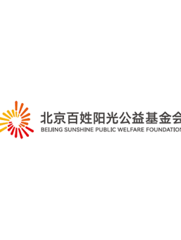 2023年度审计报告及专项审核报告